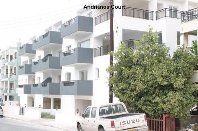 Квартира Пафос, Andrianos Court Project, Кипр, 110 м2 - фото 1