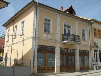 Дом в Велико Тырново, Болгария, 240 м2 - фото 1