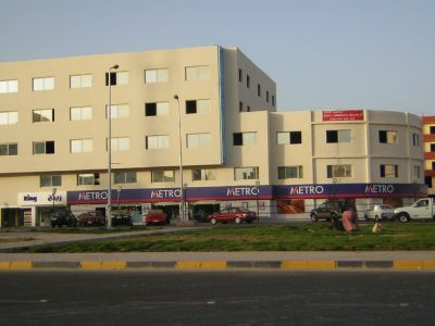 Офис Хургада, Египет, 300 м2 - фото 1