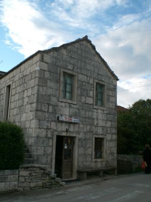 Дом О-в Корчула, Хорватия, 80 м2 - фото 1