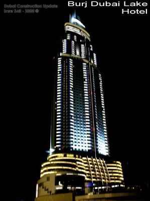 Отель, гостиница Бурж Дубай Лэйк Хотэл, ОАЭ, 172 м2 - фото 1