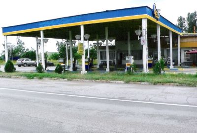 Коммерческая недвижимость в Видине, Болгария, 25 000 м² - фото 1