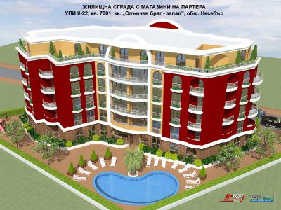 Квартира на Солнечном берегу, Болгария, 34.63 м² - фото 1