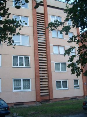 Квартира Рига, Пурвциемс, Латвия, 38 м² - фото 1