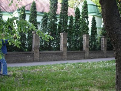 Дом город, Сербия, 205 м² - фото 1