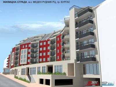 Магазин в Бургасе, Болгария, 29.25 м² - фото 1