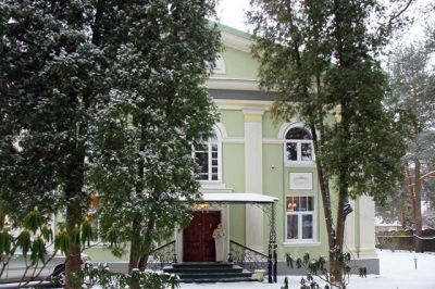 Особняк в Риге, Латвия, 730 м² - фото 1