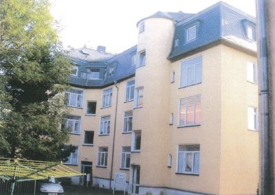 Квартира Саксония, Германия, 54 м² - фото 1