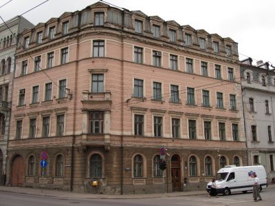 Офис в Риге, Латвия, 1 826.1 м2 - фото 1