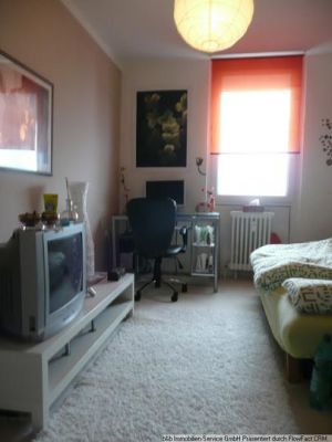 Квартира во Франкфурте-на-Майне, Германия, 75 м² - фото 1