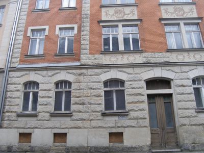 Дом Саксония, Германия, 525 м² - фото 1