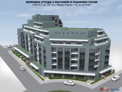 Квартира в Бургасе, Болгария, 50 м² - фото 1