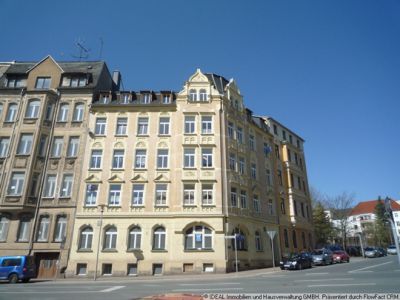 Квартира Саксония, Германия, 39 м² - фото 1