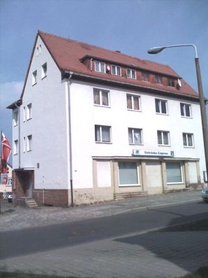 Квартира Тюрингия, Германия, 560 м2 - фото 1