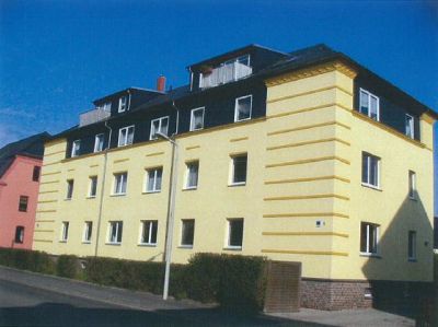 Квартира Саксония, Германия, 52 м2 - фото 1