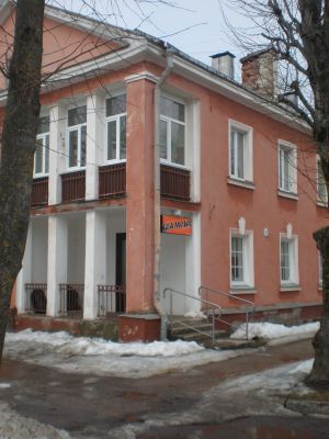Офис г.Силламяэ, Эстония, 56 м2 - фото 1
