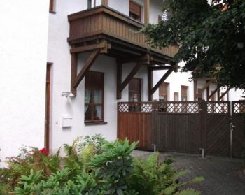 Квартира Южная Бавария, Германия, 31 м2 - фото 1