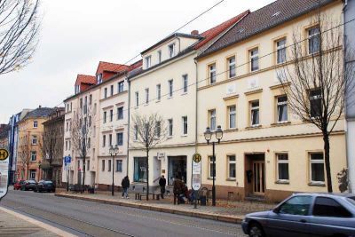 Коммерческая недвижимость Саксония, Германия - фото 1