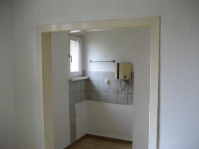 Квартира Северный Рейн-Вестфалия, Германия, 36 м2 - фото 1