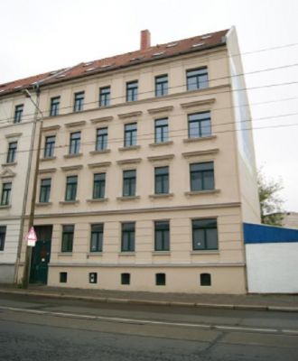 Коммерческая недвижимость в Лейпциге, Германия, 559.72 м2 - фото 1