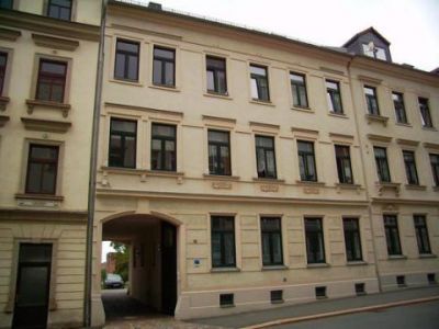 Квартира Саксония, Германия, 56 м2 - фото 1