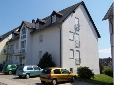 Квартира Саксония, Германия, 59 м2 - фото 1