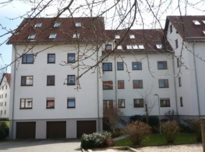 Квартира Саксония, Германия, 41 м2 - фото 1
