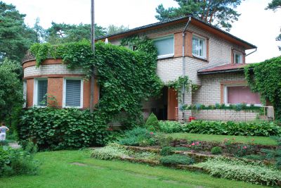 Дом в Лимбажском крае, Латвия, 328 м2 - фото 1