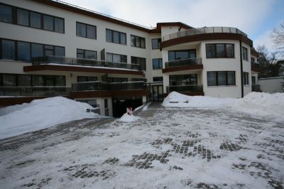 Квартира в Юрмале, Латвия, 133.8 м2 - фото 1