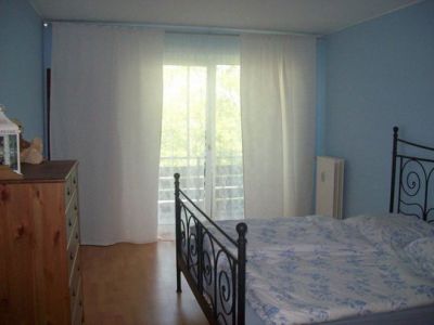 Квартира в Бонне, Германия, 56 м² - фото 1