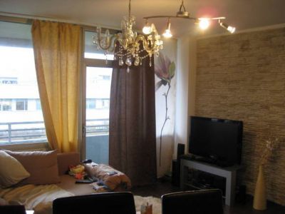 Квартира Северный Рейн-Вестфалия, Германия, 45 м² - фото 1