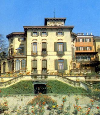 Коммерческая недвижимость у озера Комо, Италия, 1 м² - фото 1