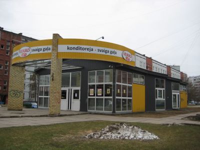 Магазин в Риге, Латвия, 285 м2 - фото 1
