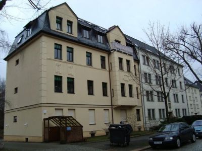 Квартира Саксония, Германия, 22 м² - фото 1
