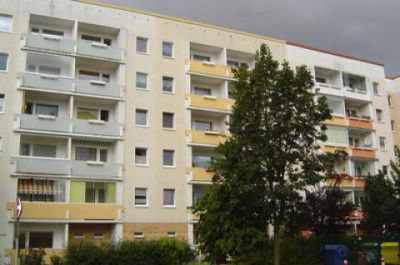 Квартира Мекленбург-Передняя Померания, Германия, 46 м² - фото 1