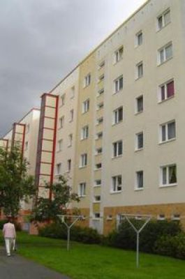 Квартира Мекленбург-Передняя Померания, Германия, 46 м² - фото 2