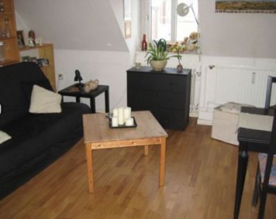Квартира Шлезвиг-Гольштейн, Германия, 37 м² - фото 1