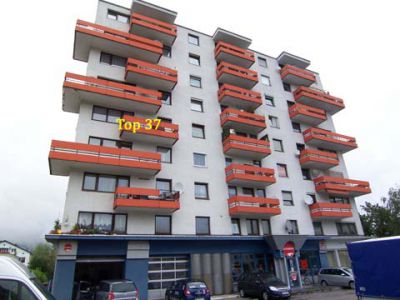 Квартира Innsbruck, Австрия, 65 м² - фото 1