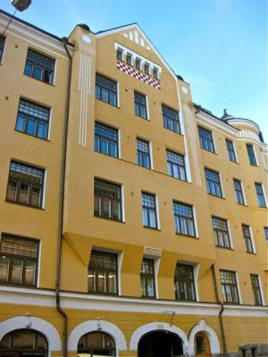 Квартира в Хельсинки, Финляндия, 28 м² - фото 1
