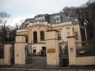 Особняк Тюрингия, Германия, 1 061 м² - фото 1