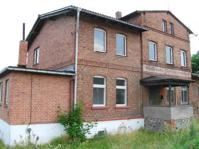 Доходный дом Мекленбург-Передняя Померания, Германия, 261 м² - фото 1
