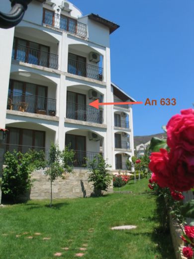 Квартира в Святом Власе, Болгария, 63.83 м² - фото 1