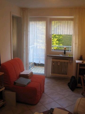 Квартира Баден-Вюртемберг, Германия, 22 м² - фото 1