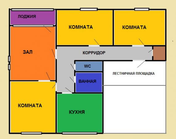 Квартира в Кивиыли, Эстония, 74 м² - фото 11