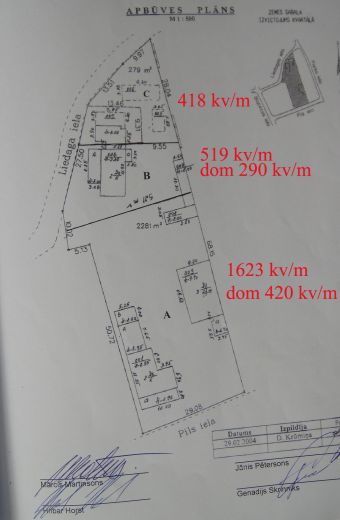 Дом в Юрмале, Латвия, 720 м² - фото 1