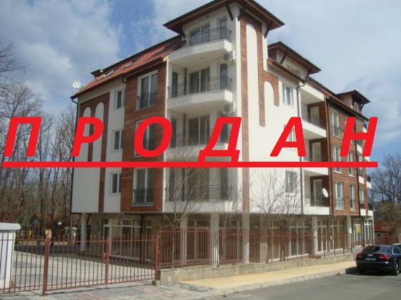 Апартаменты в Китене, Болгария, 51 м² - фото 1