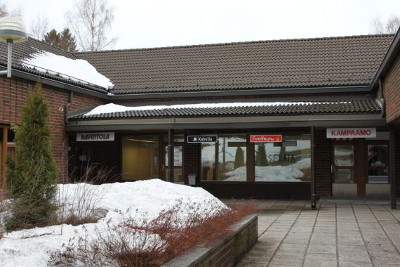 Магазин в Керимяки, Финляндия, 68 м² - фото 1