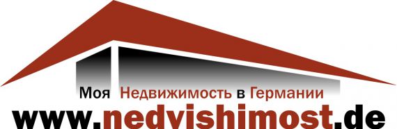 Квартира в Баварском Лесу, Германия, 31 м² - фото 4