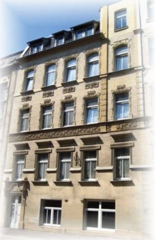 Квартира Саксония, Германия, 47 м² - фото 1