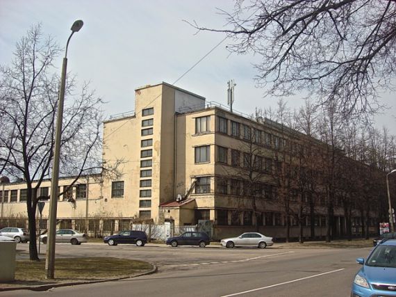 Коммерческая недвижимость в Риге, Латвия, 7 831 м2 - фото 1